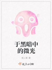 向着炮火前进2024吴奇隆版