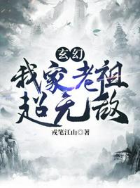 全黄H全肉短篇禁乱NP魔族