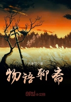 看书的网站