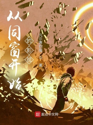 岳风柳萱更新最快