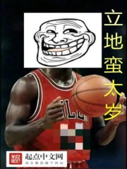克里斯蒂在野外 电影