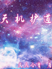 狂虐女仆