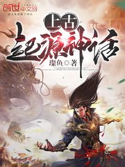 我真的讨厌异地恋电影