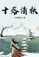 双色人生小说