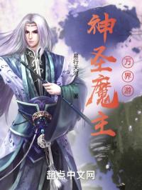 我征服了同学教师麻麻李梦佳
