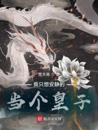亚洲综合中文字幕无线码