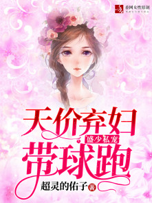 得弟啪将文化传承到底