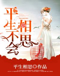 无尽xxx