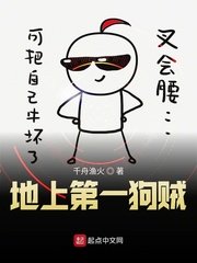 污污污522