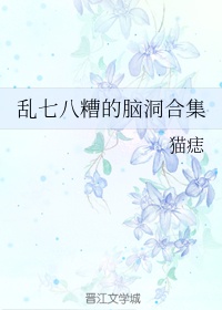 天空之城在线观看完整