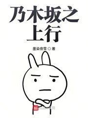两个男生互摸j出精视频