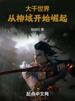死水生澜