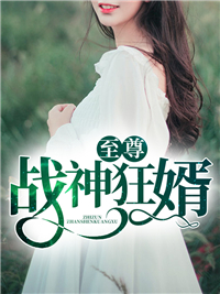 footmaster脚轮官网
