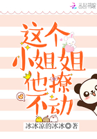阿宾情史