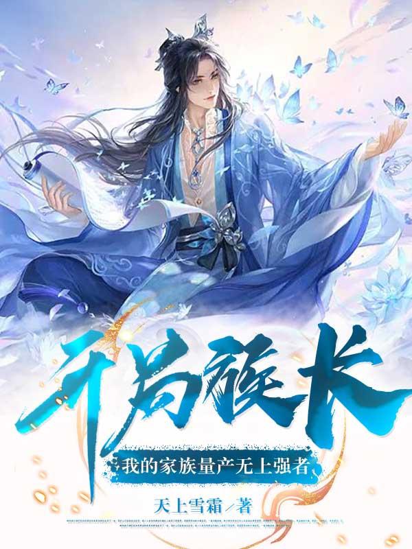 狗胶配方整个过程视频