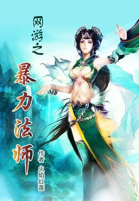 免费八一高清影院