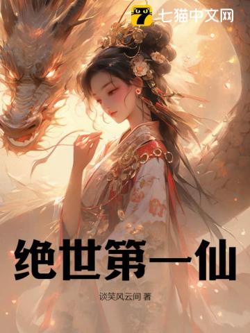感官世界百度云