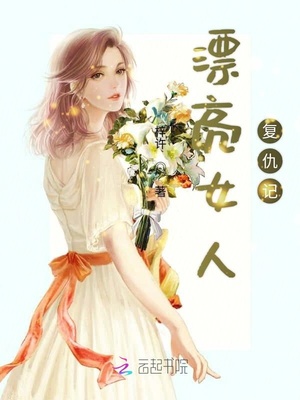 0088aaa亚欧图片