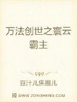真人打扑克直播APP
