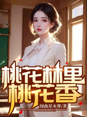 国产无线乱码一区二三区