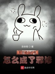 挪威的森林激烈