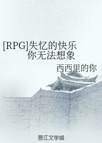 美妙之夜