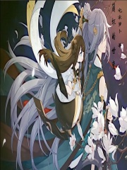 人皮客栈3