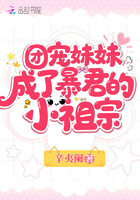 杏林春暖 欣欣向荣