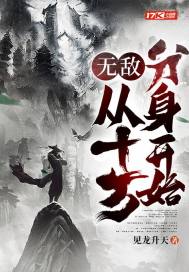 丝袜电影在线观看