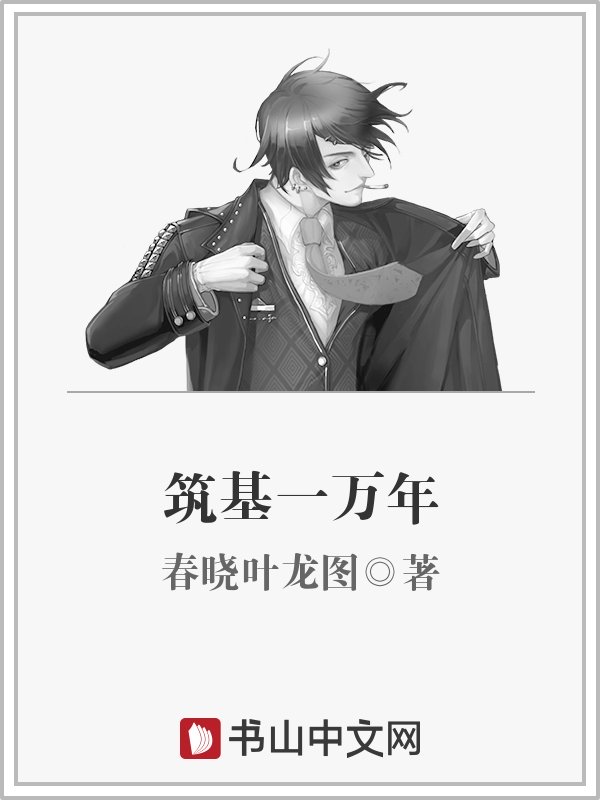 高辣h奶汁