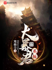 忘忧草视频在线观看