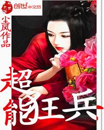 女同舌吻视频