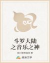 科拉尔金矿2国语电影免费观看