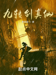 我的朋友很少第一季免费观看有翻译