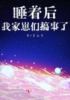 都市极乐后宫txt