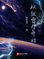 rpg游戏