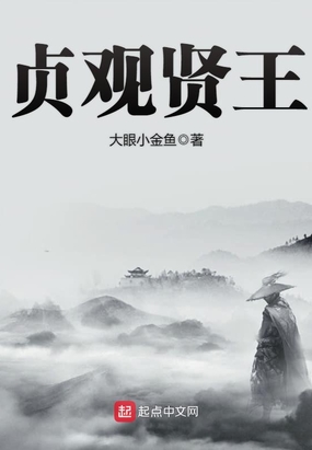 春影院