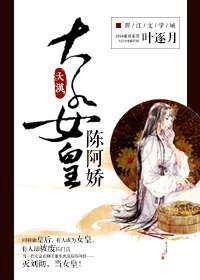 张悠雨