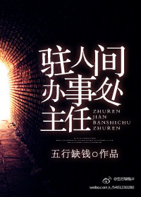 广西南国早报