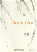 黄瓜视频旧版本