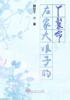 上帝之鹰微博