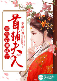 丁香婷婷色