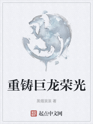 武藤兰不知火舞