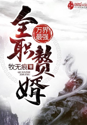 汇美