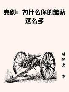 乖让我尿里面好不好h