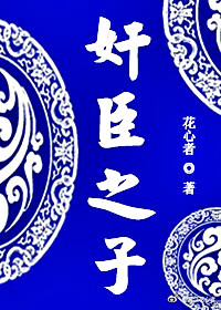 包养这件小事