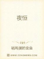 娇宠np全文免费阅读