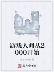 日本一卡2卡3卡四卡精品网站