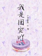 三国之帝国崛起