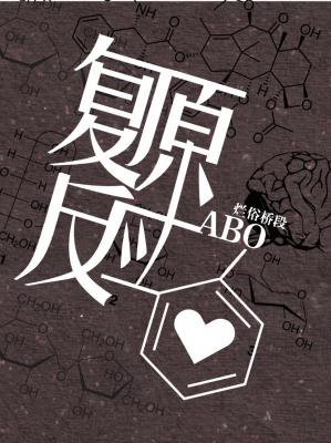 铠甲勇士最强穿越系统